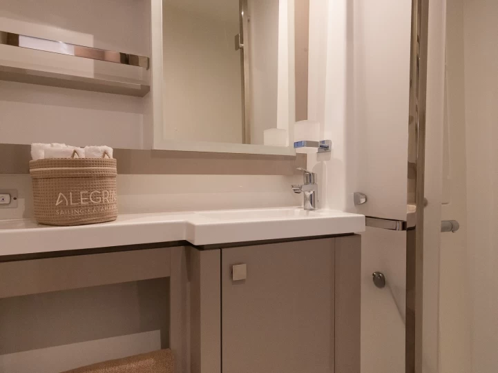 Katamaran  för uthyrning Adámas till det bästa priset 