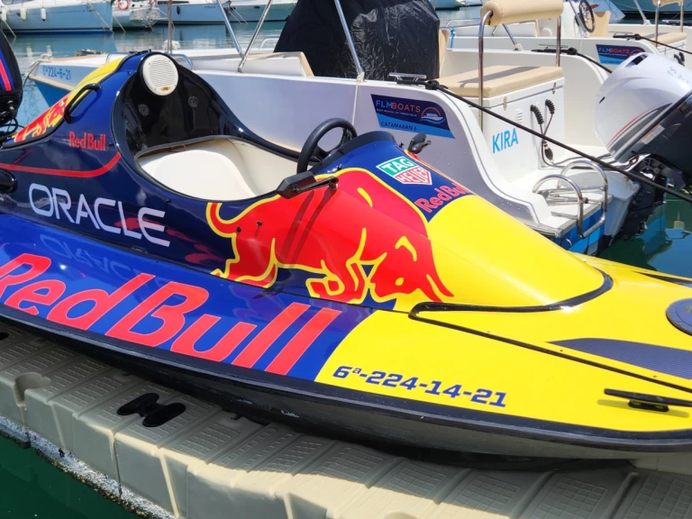 Uthyrning Motorbåt  Yamaha med en båtlicens 